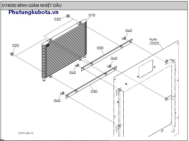 Bình giảm nhiệt dầu